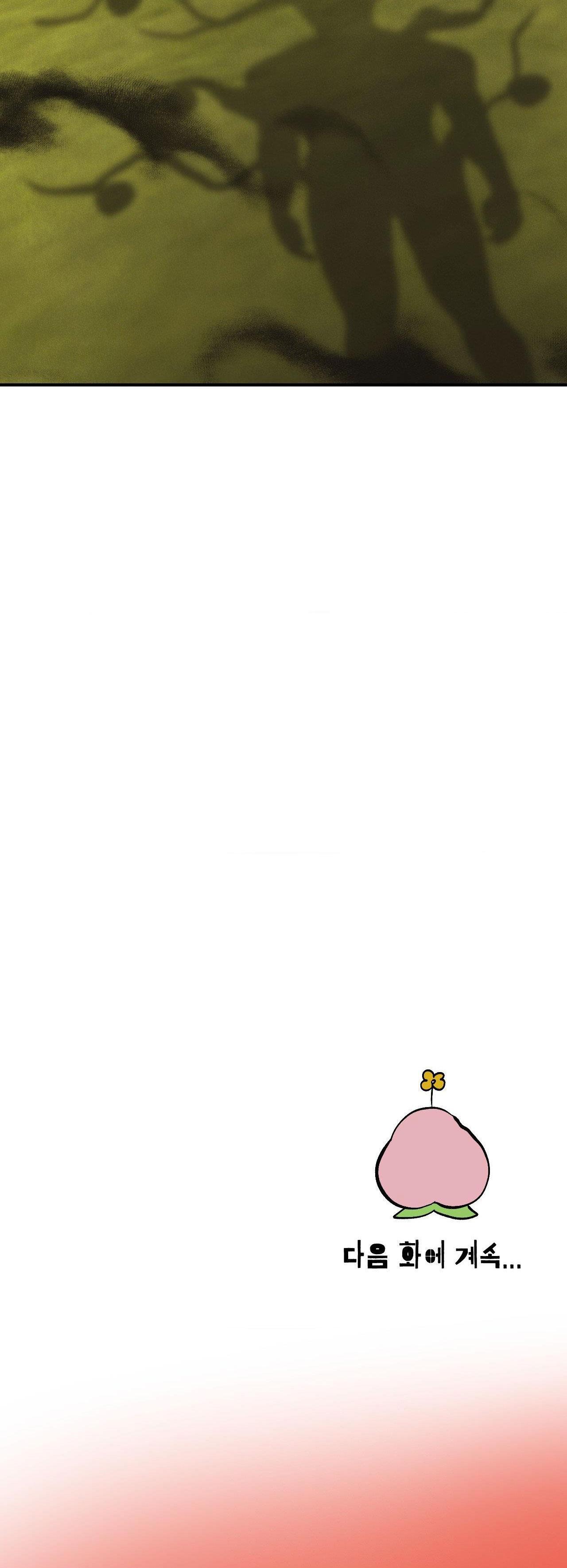 CẬU BÉ ĐÀO - Chap 11