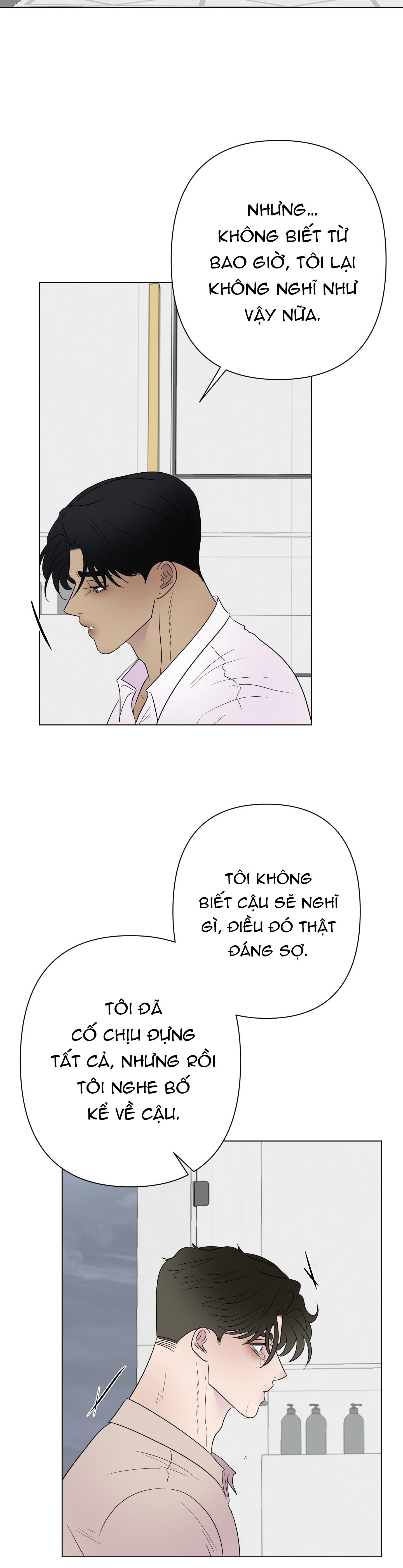 Kick your heart - Chap 27