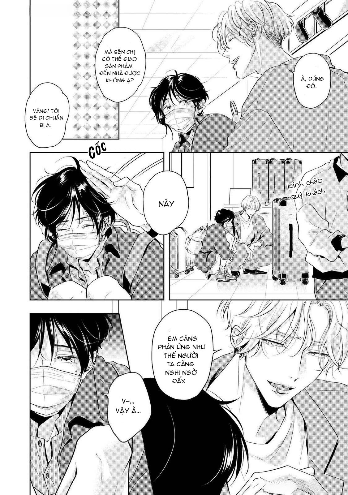 Mùi Hương Cậu Ấy Quá Cháy Bỏng Tôi Hứng Lên Rồi!! - Chap 14