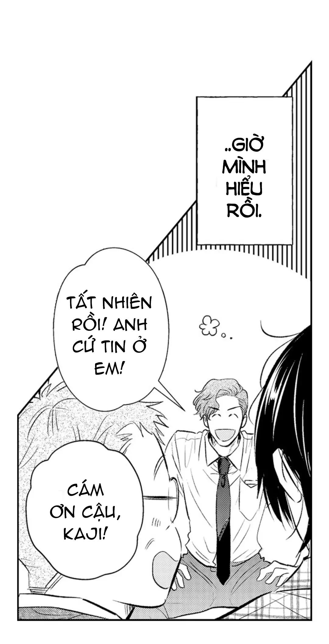 Yatara yarashii fukami kun - Chap 1