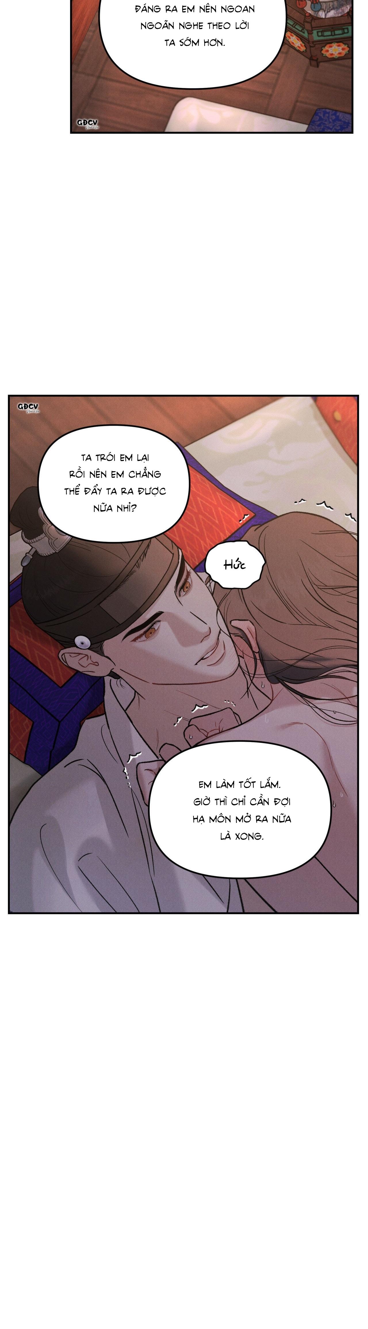 GALE OF THE GOD - Chap 4