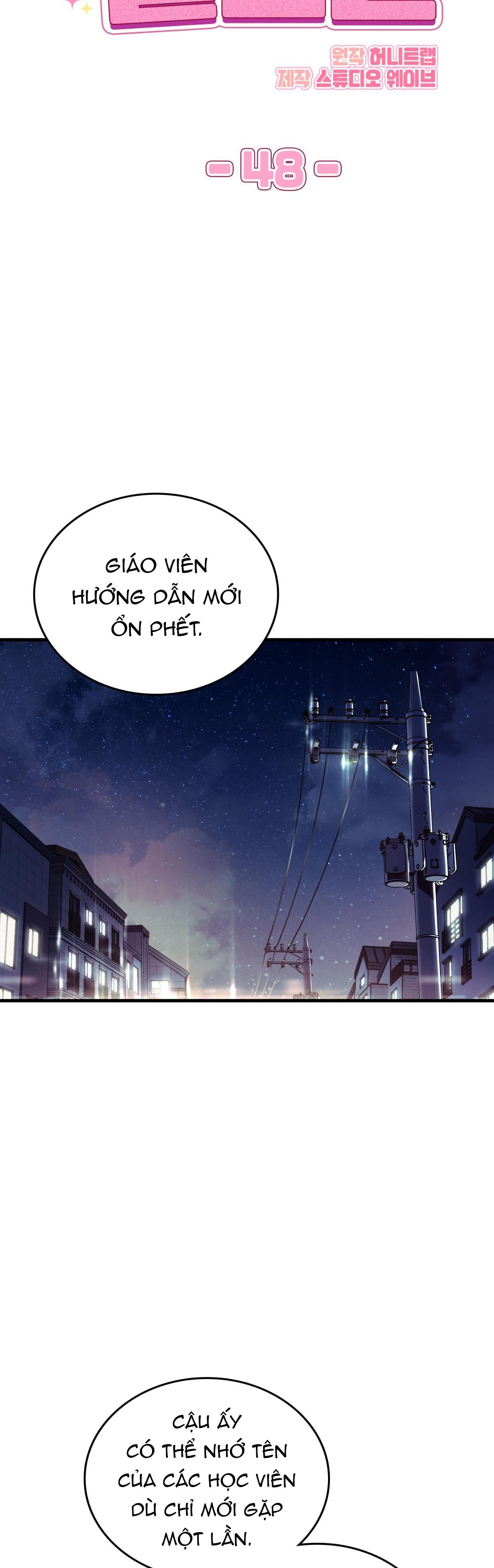 Guild member - Chap 48