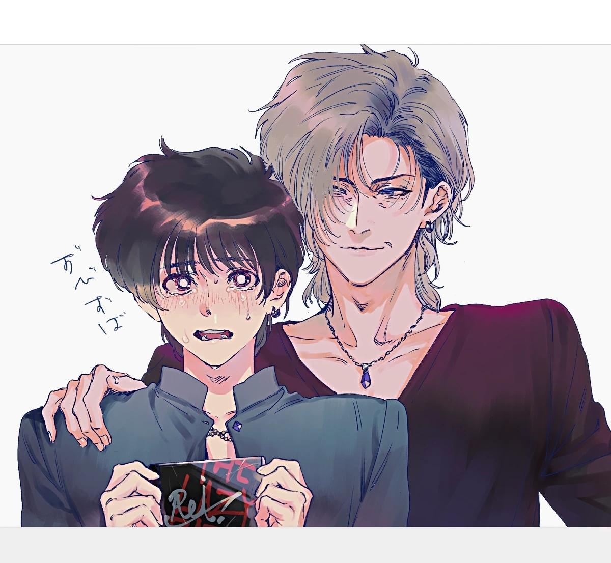 Giai Điệu Chết Chóc Của Tôi - Chap 1
