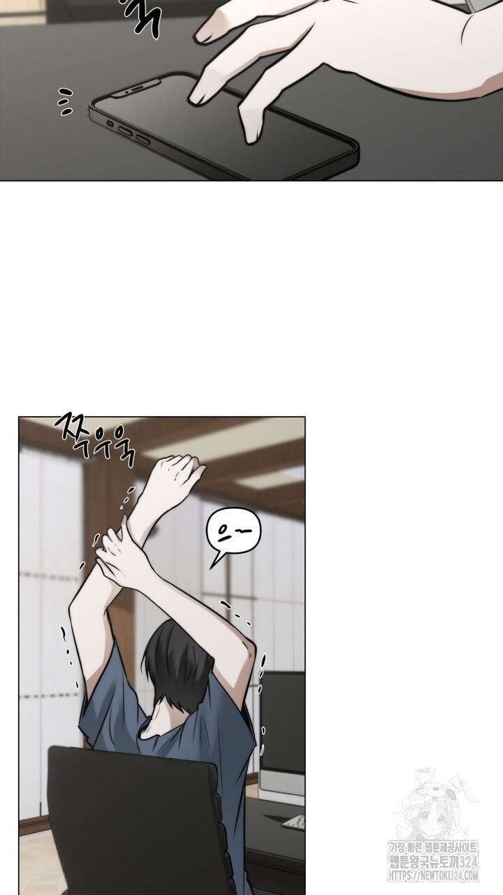 Song Trùng - Chap 58