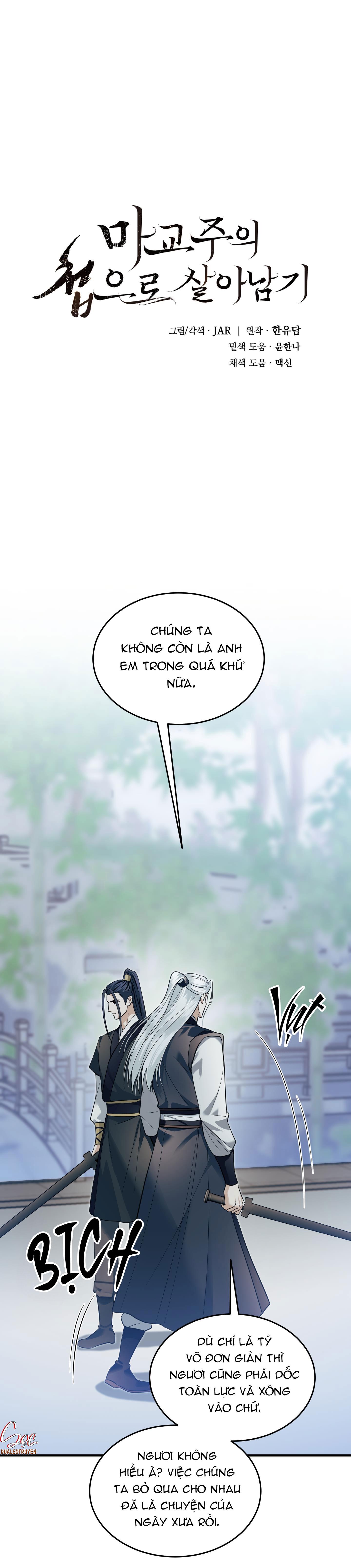 VỢ BÉ CỦA GIÁO CHỦ MA GIÁO - Chap 14