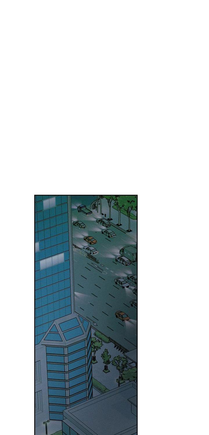 ĐÊM KHÔNG DẤU VẾT - Chap 7