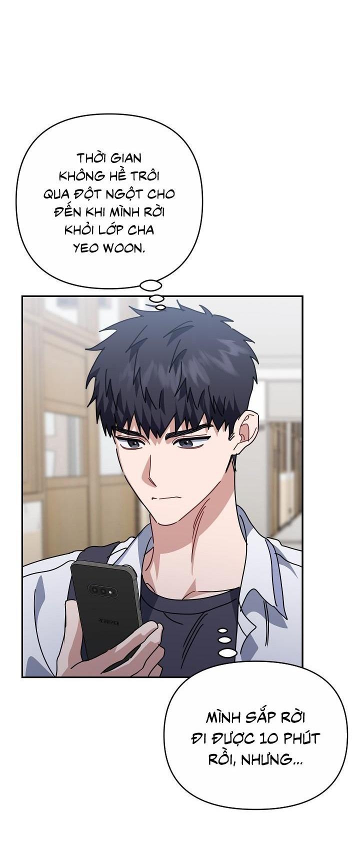 Khu vực chủ nghĩa tình yêu - Chap 73