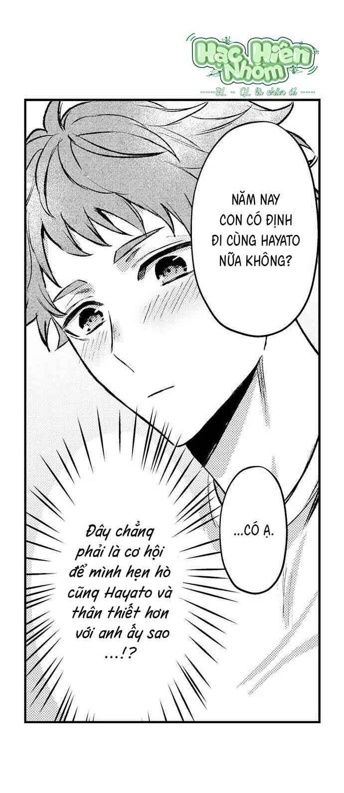 Tình yêu trong sáng của chàng trai bóng chày - Chap 6