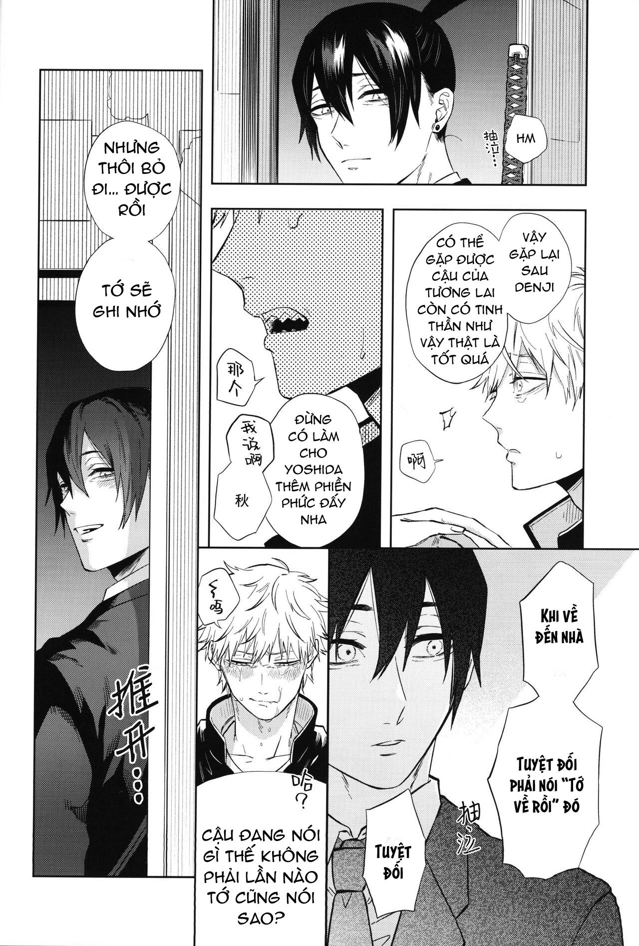 Ổ sìn OTP - Chap 123
