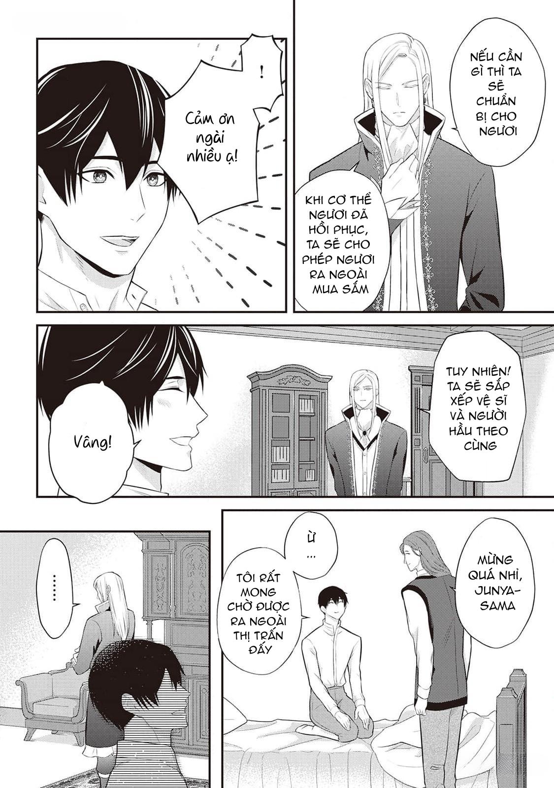 Anh Trai Thuộc Hàng Tặng Kèm Hướng Đến Mục Tiêu Tự Lập Ở Dị Giới - Chap 3