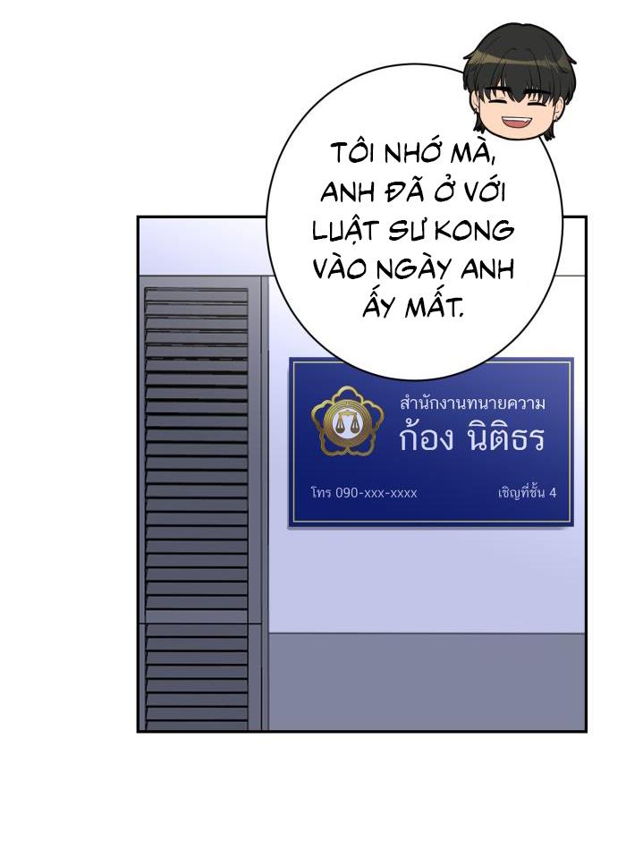 Tỉnh dậy lần nữa bỗng trở thành minh tinh rồi - Chap 15