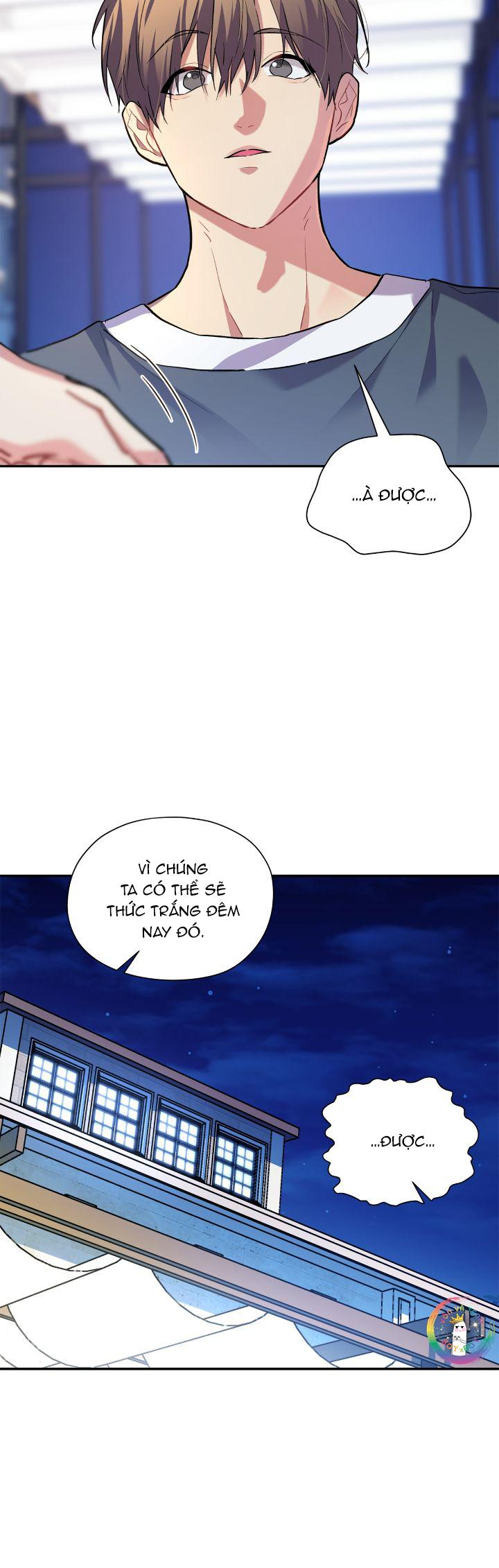 Nếu Như Cậu Bạn Hàng Xóm Là Vampire? - Chap 76