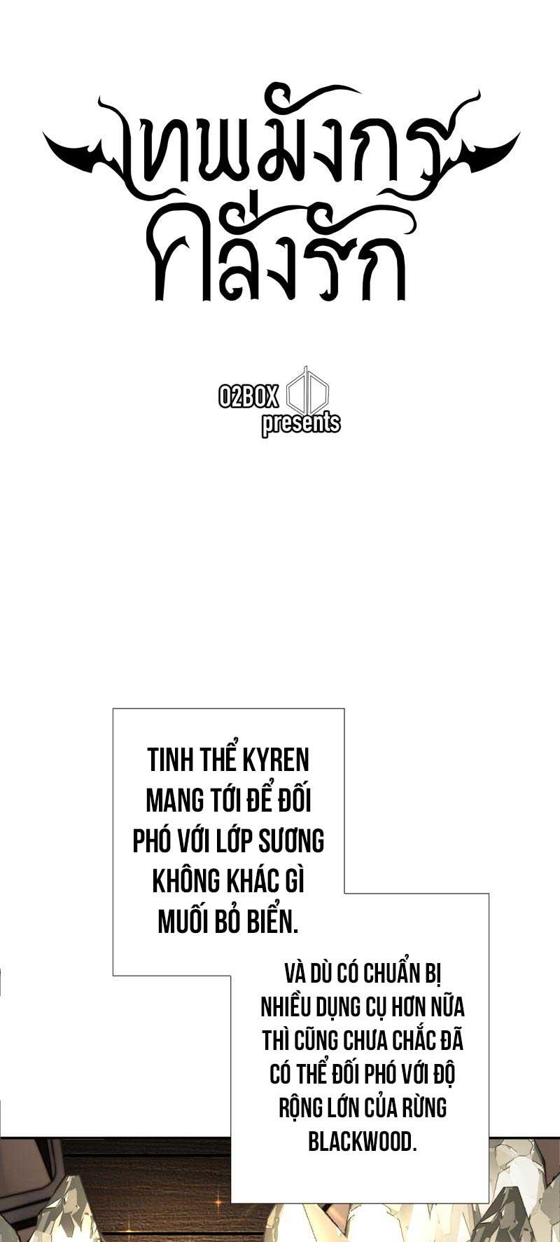 KHI LONG THẦN RƠI VÀO LƯỚI TÌNH - Chap 39