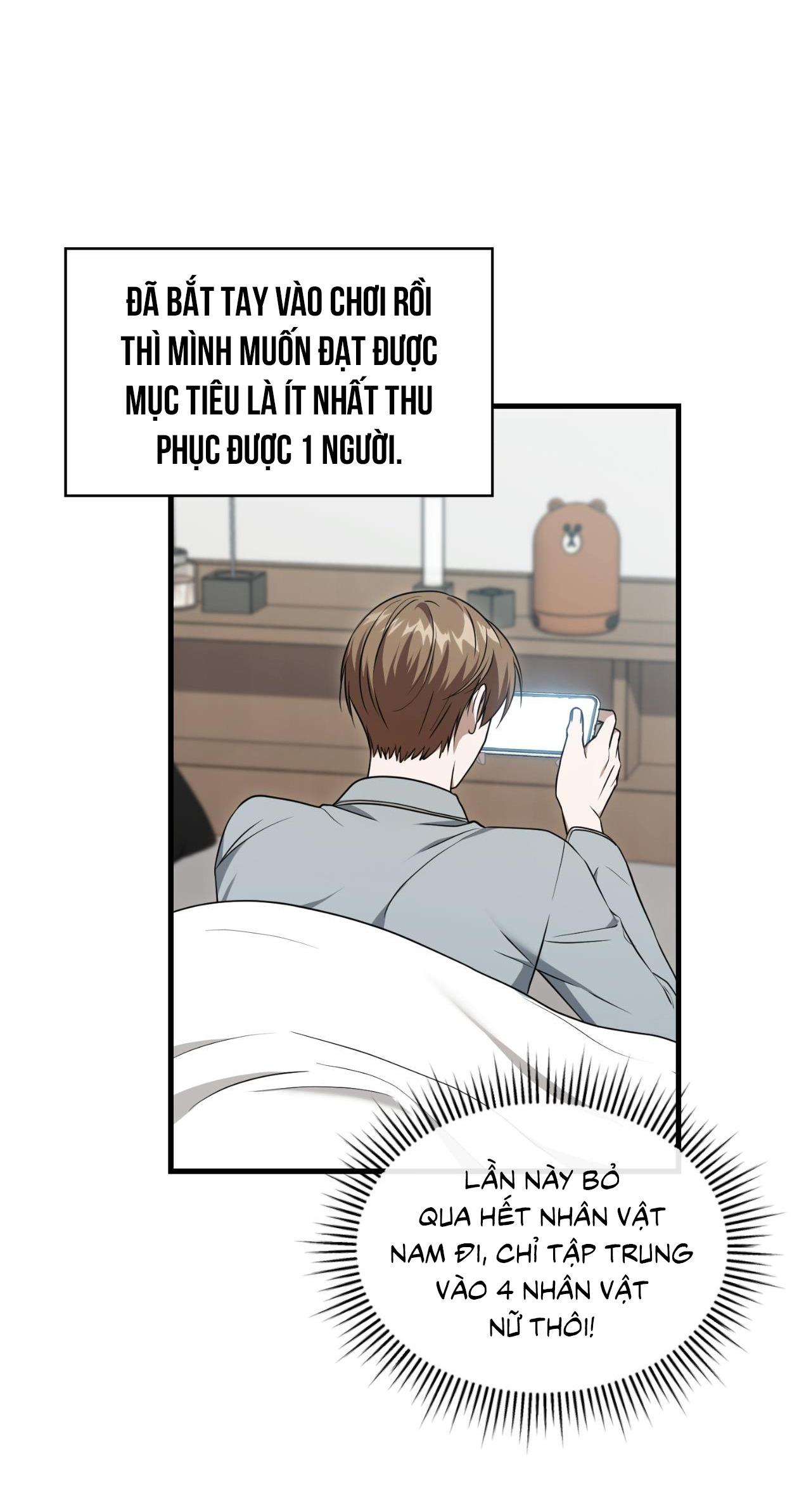 Guild member - Chap 63