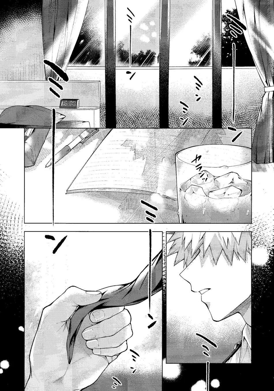 Tuyển tập truyện doujinshi - Chap 190