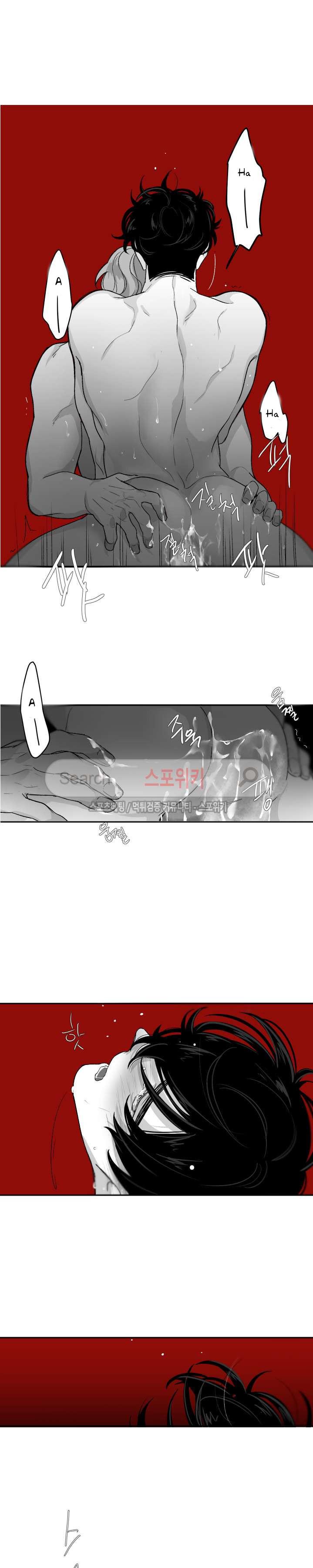 Vùng Đỏ - Chap 10