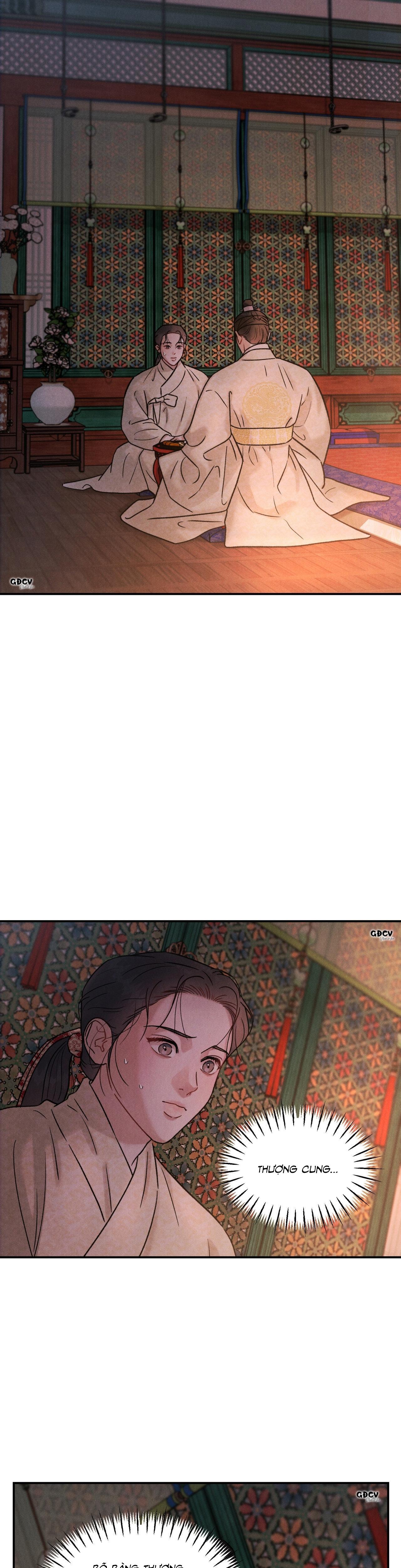 GALE OF THE GOD - Chap 3