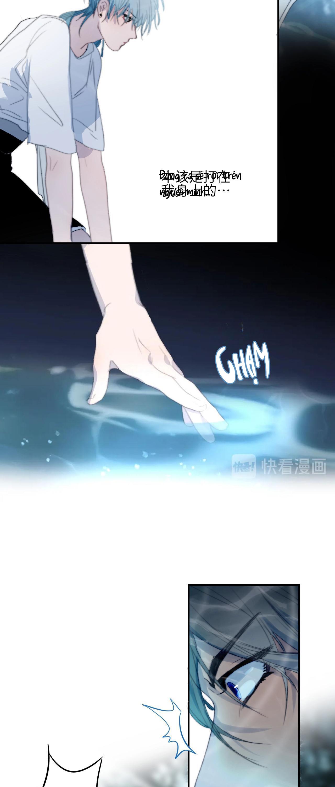 Quanh Năm Có Cá - Chap 21