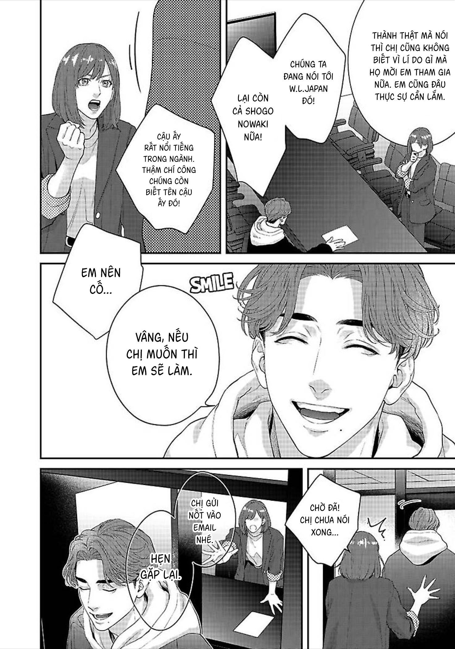 Hãy trừng phạt em bằng đôi mắt ấy - Chap 1