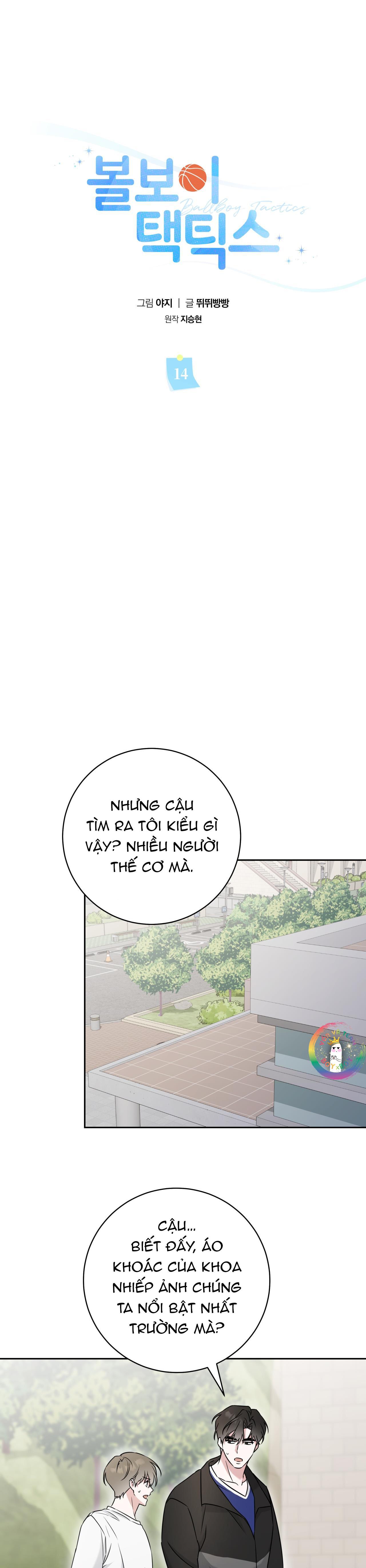 Ballboy Tactics - Chap 14