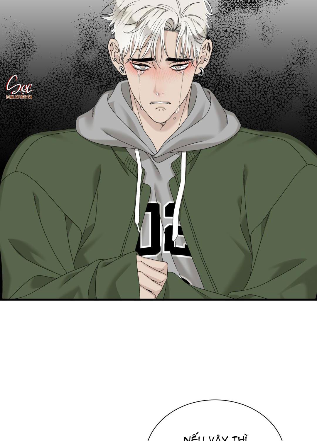 Fouls Start - Chap 26