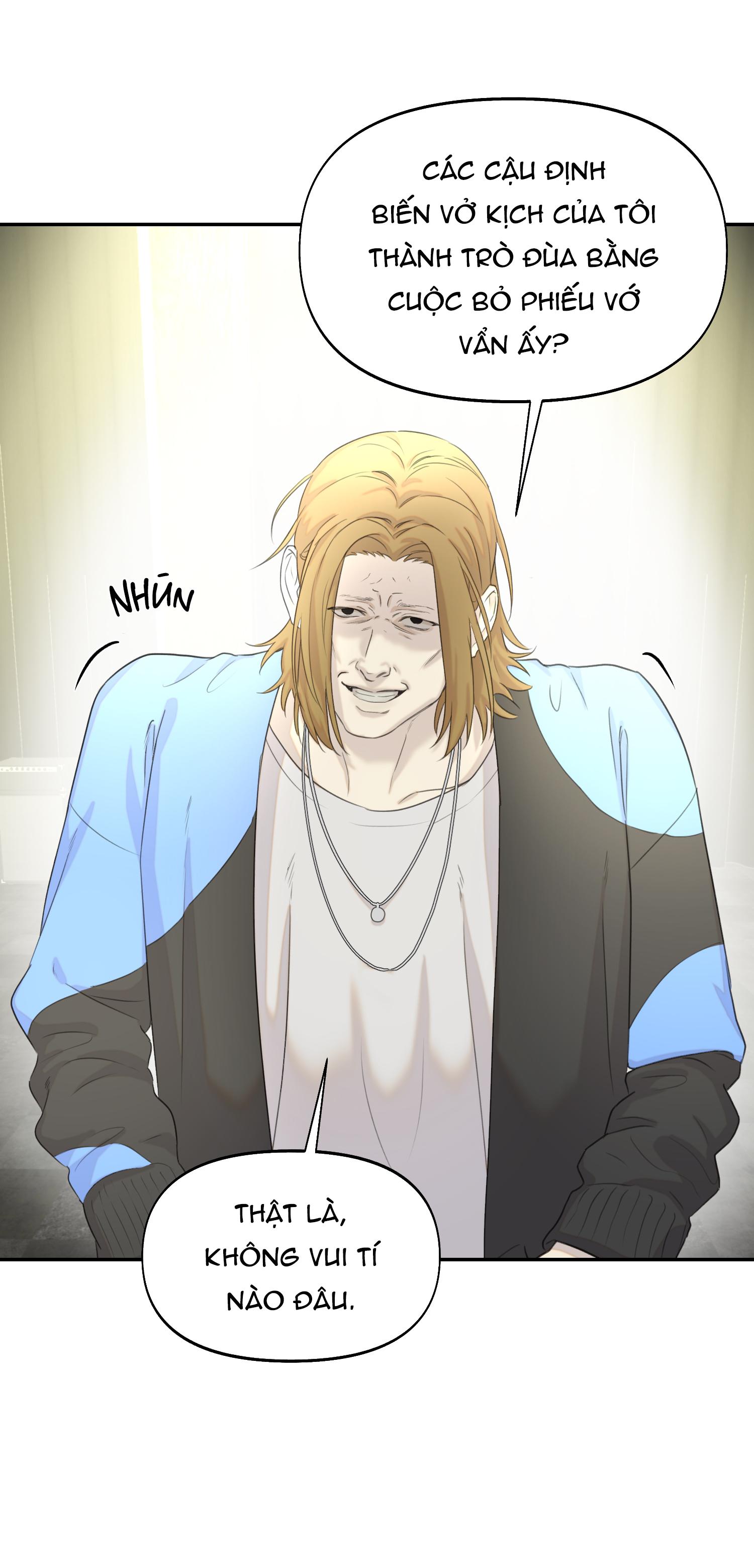 NERD PROJECT - Chap 14