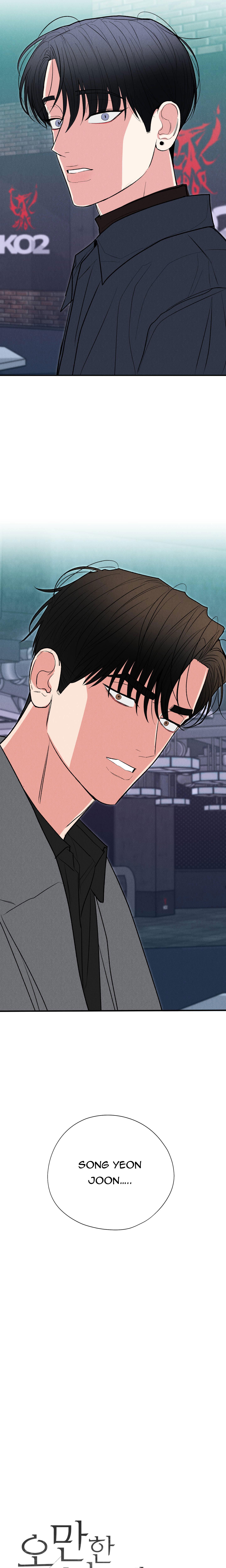 MÓN QUÀ DÀNH CHO KẺ NGẠO MẠN - Chap 45