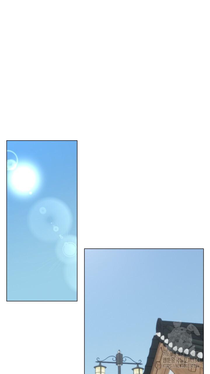 Song Trùng - Chap 67