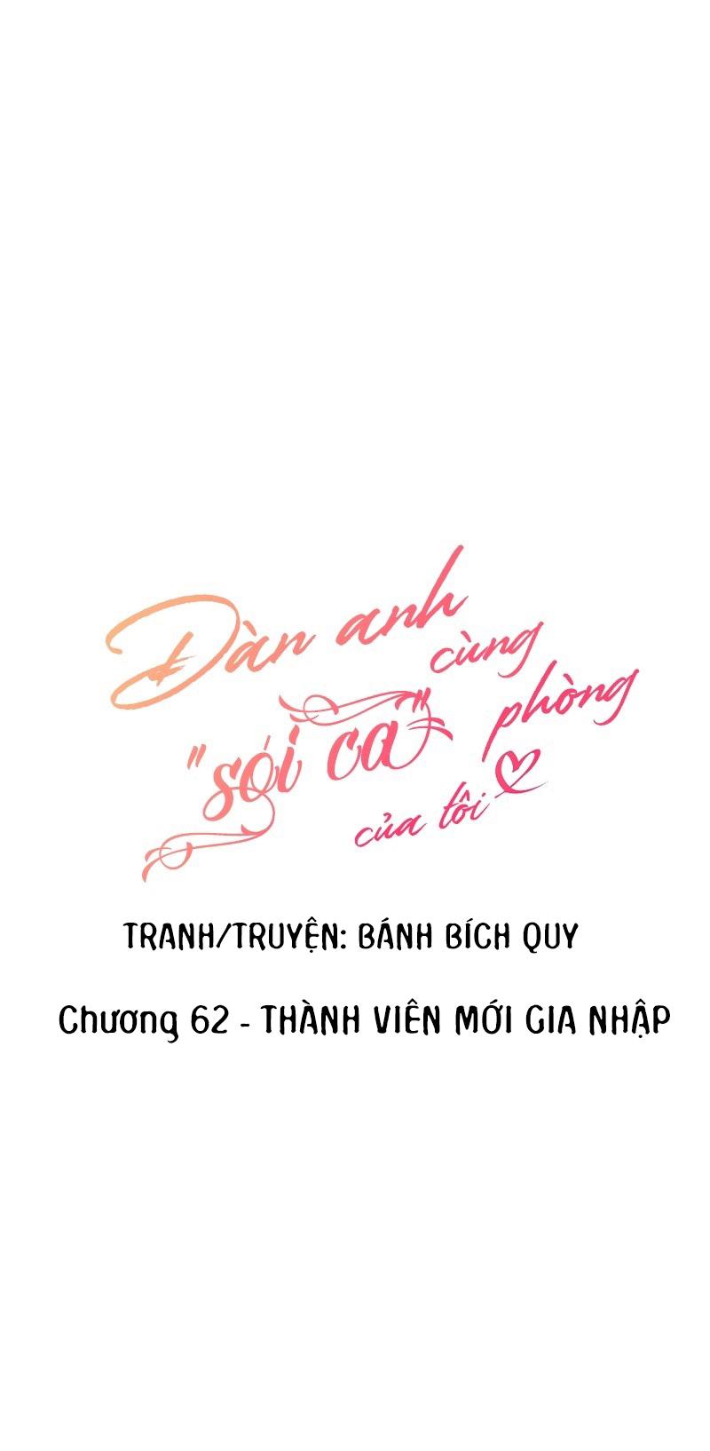 (END) Đàn Anh Sói Ca Cùng Phòng Của Tôi - Chap 62