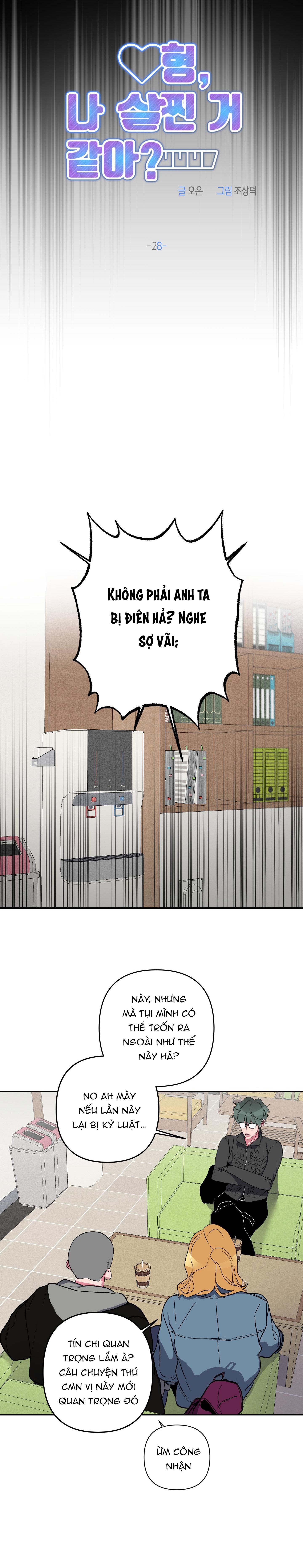 ANH, HÌNH NHƯ EM TĂNG CÂN RỒI - Chap 28