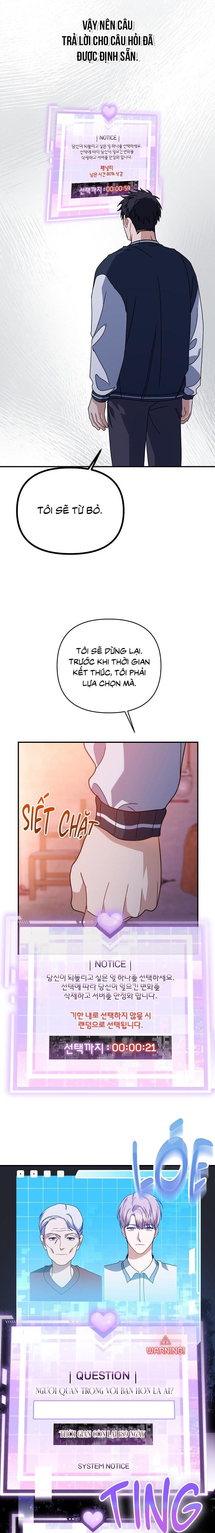 Khu vực chủ nghĩa tình yêu - Chap 52