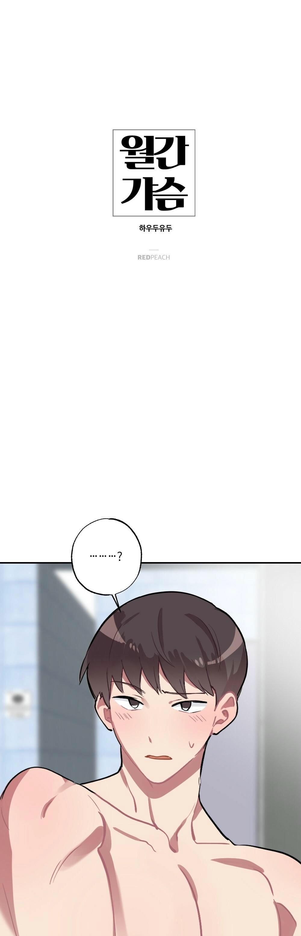 TUYỂN TẬP DÚ BỰ - Chap 67