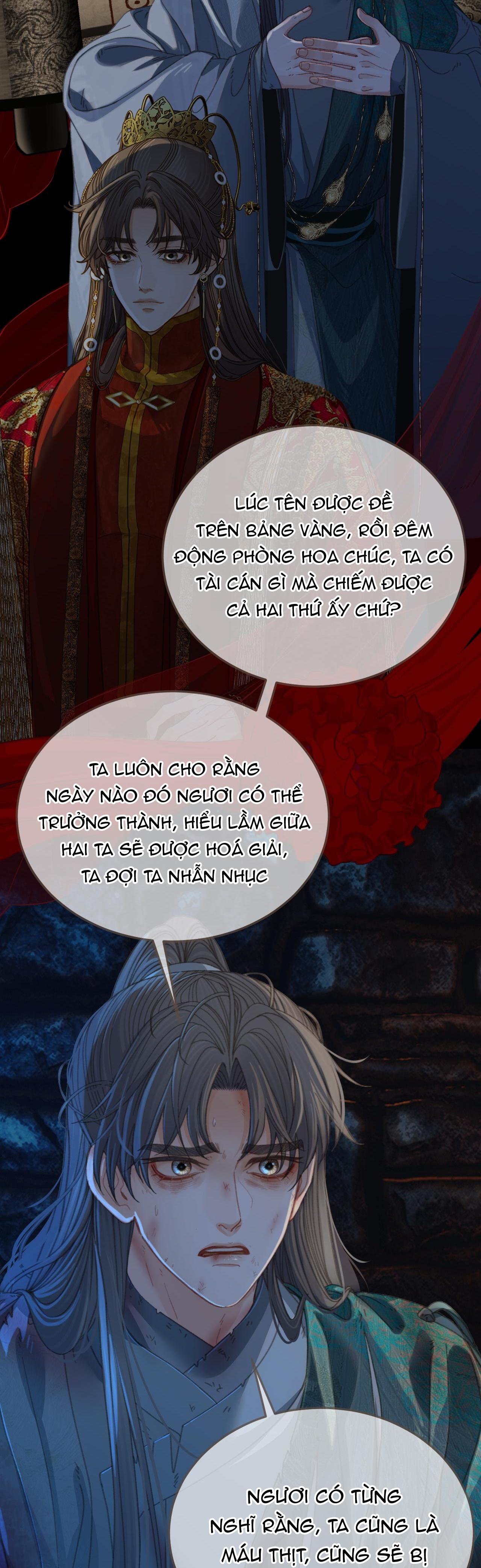Á NÔ 2 - THÁM HOA - Chap 44