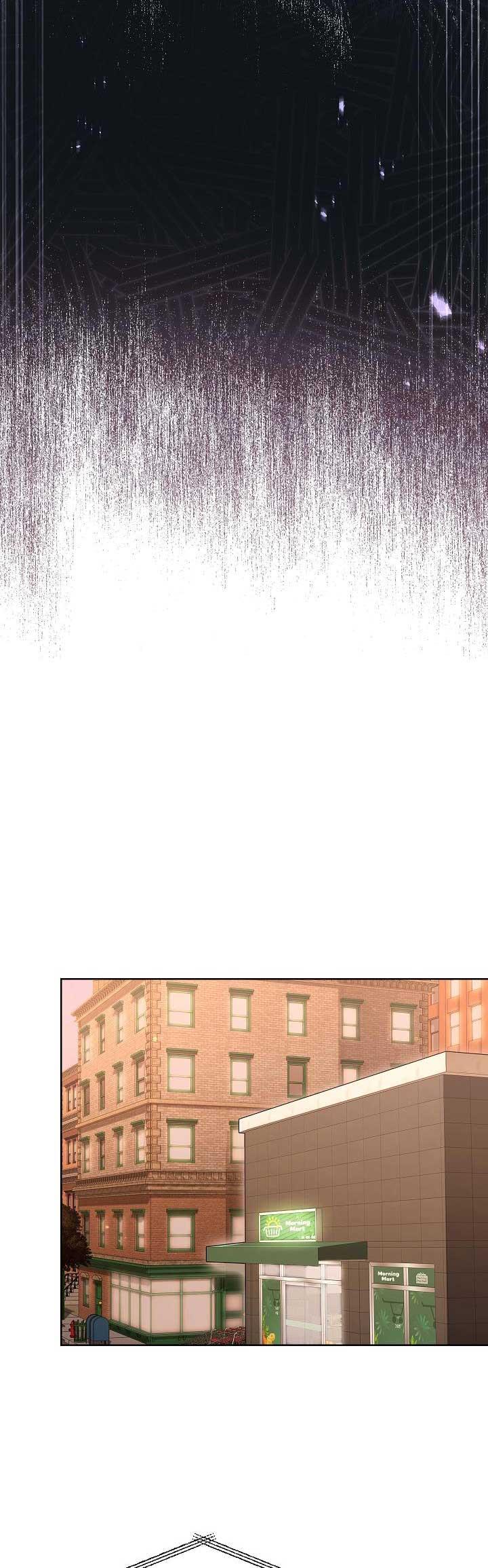 HÔN TÔI NẾU CÓ THỂ - Chap 1