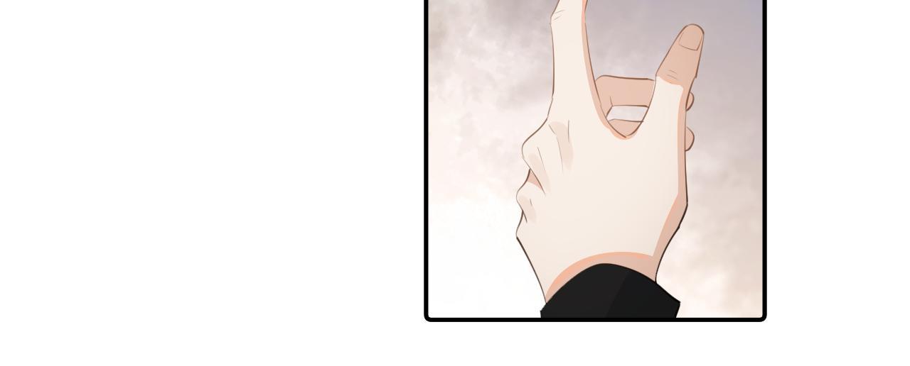 Cậu Vượt Giới Hạn Rồi - Chap 27