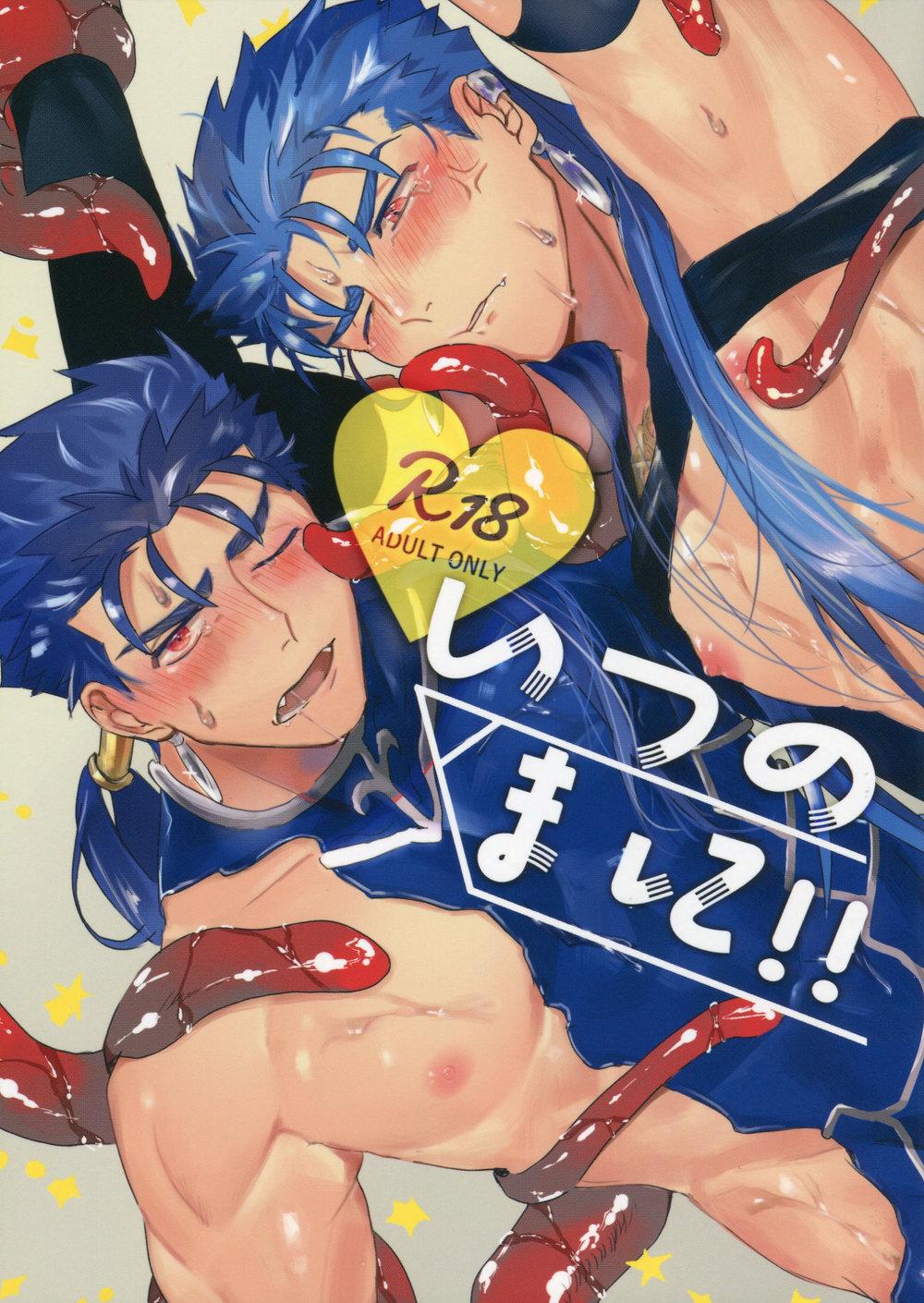 Ở đây có yaoi hơi bị choáy - Chap 250