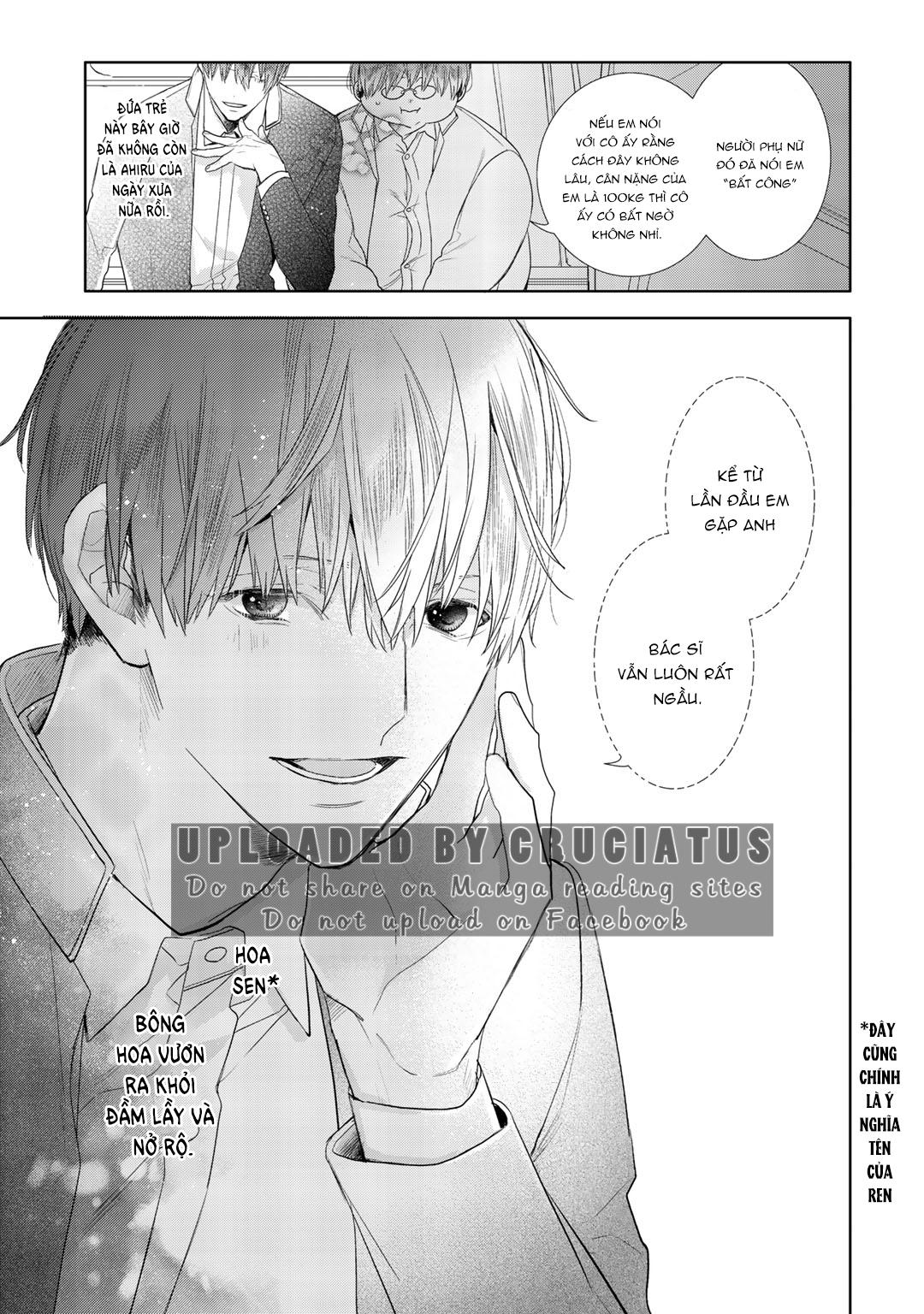 Ahiru không hề biết điều đó - Chap 7