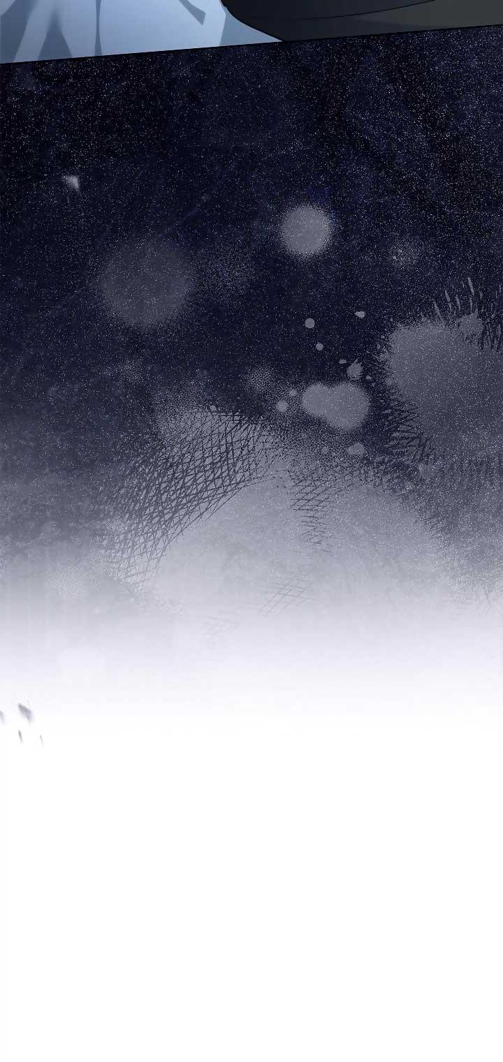 HÔN TÔI NẾU CÓ THỂ - Chap 11