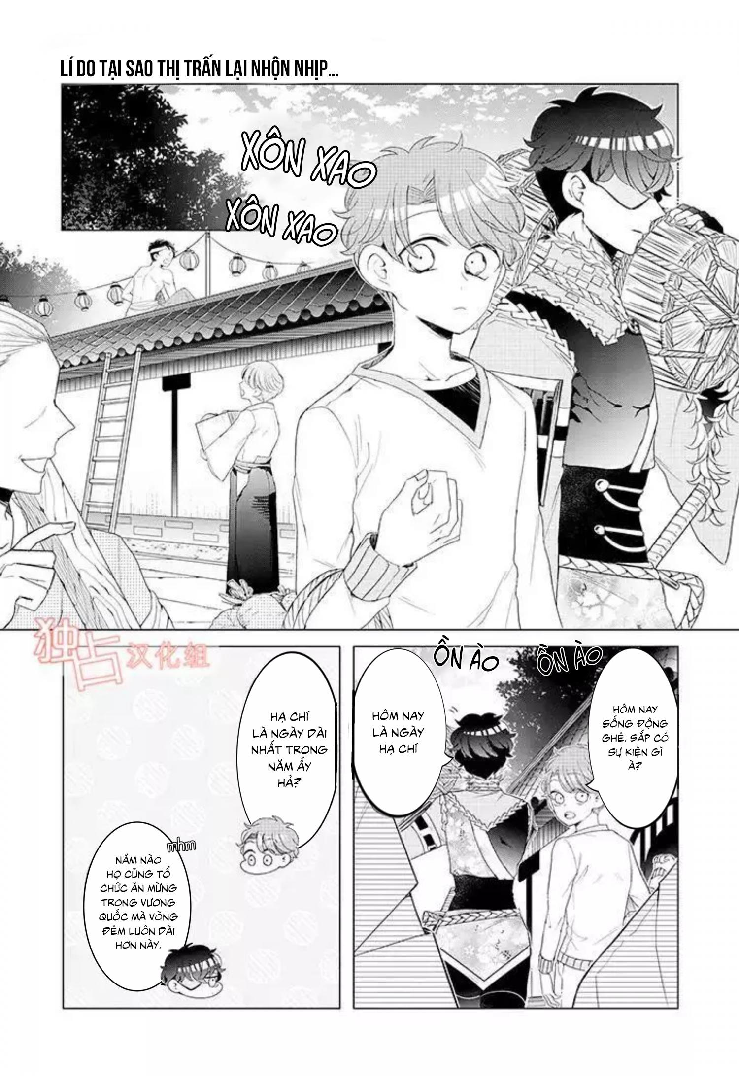 Lạc Vào Thế Giới Otome - Chap 13