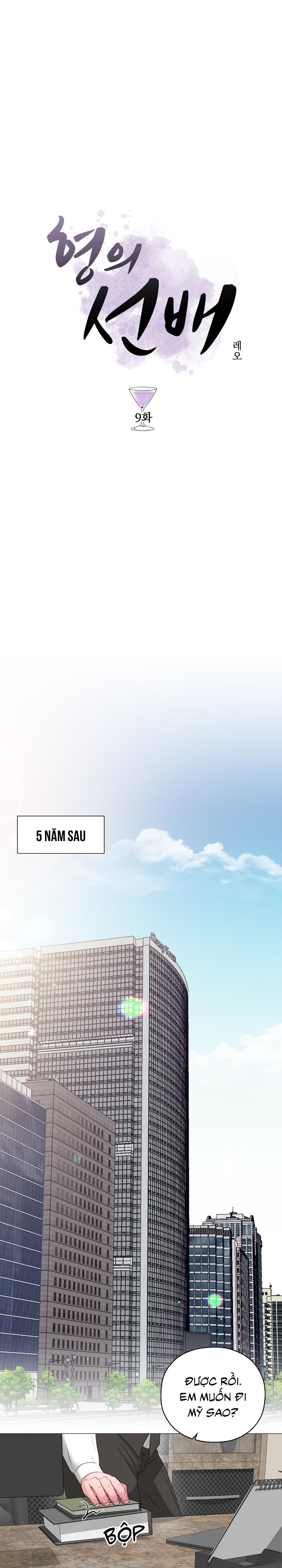 Tiền bối của anh - Chap 9