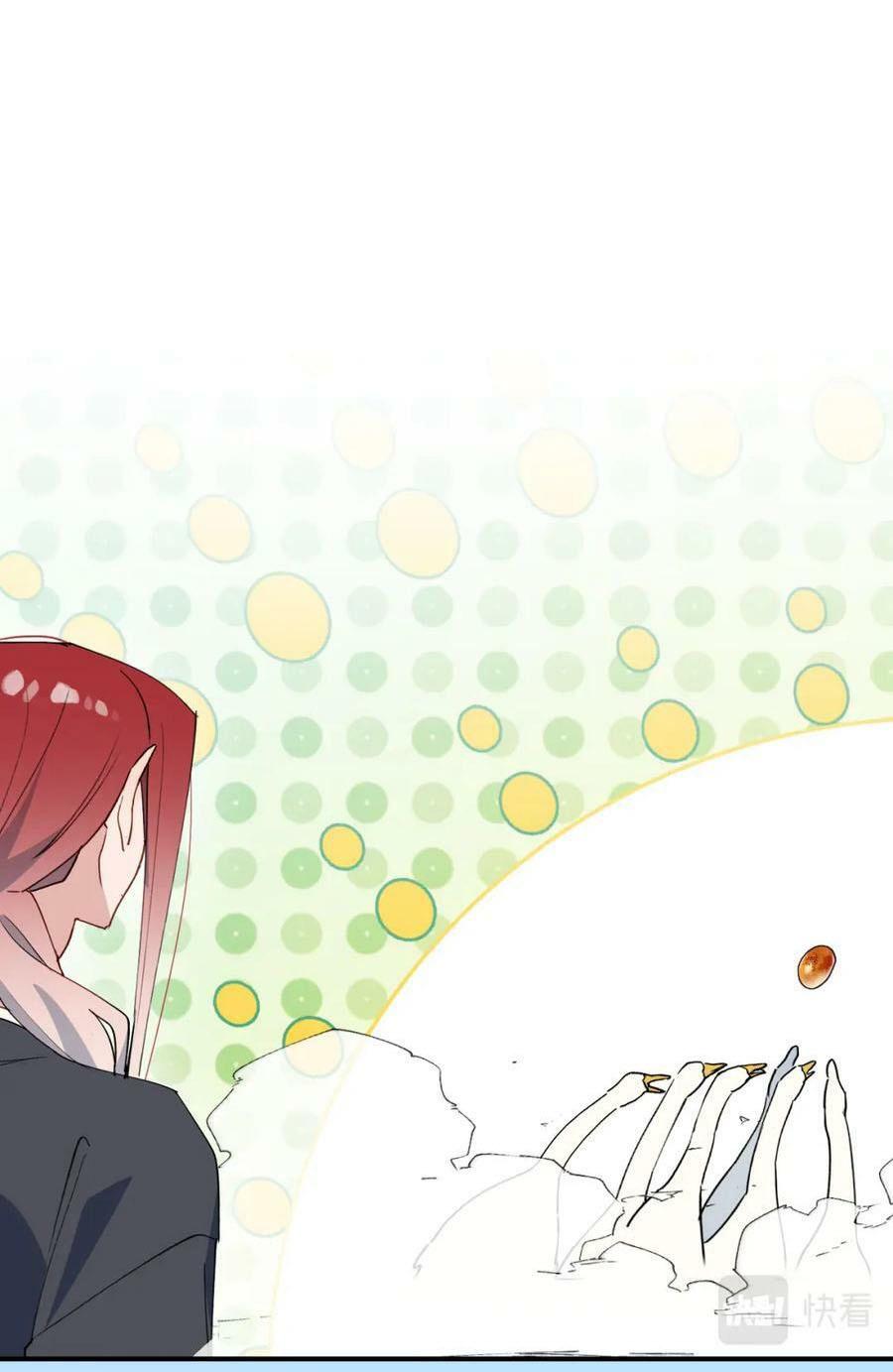 Ma vương đại nhân luôn trêu chọc tôi - Chap 72