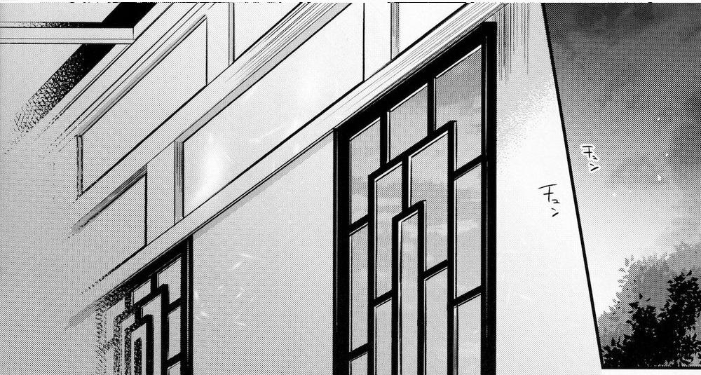 ONESHOT VÀ DOU THEO ĐỀ CỬ - Chap 11