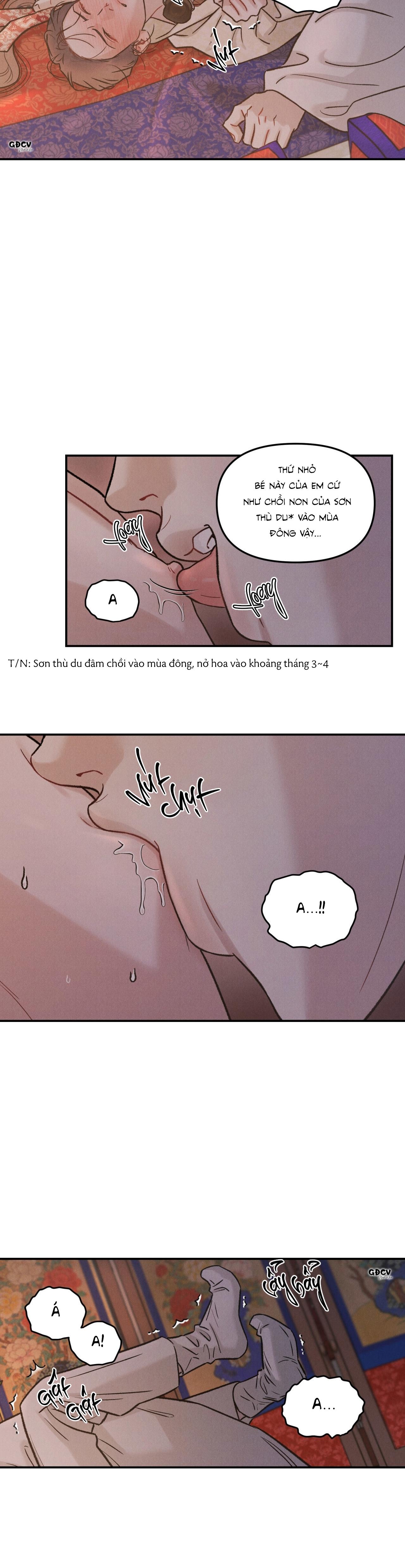 GALE OF THE GOD - Chap 4