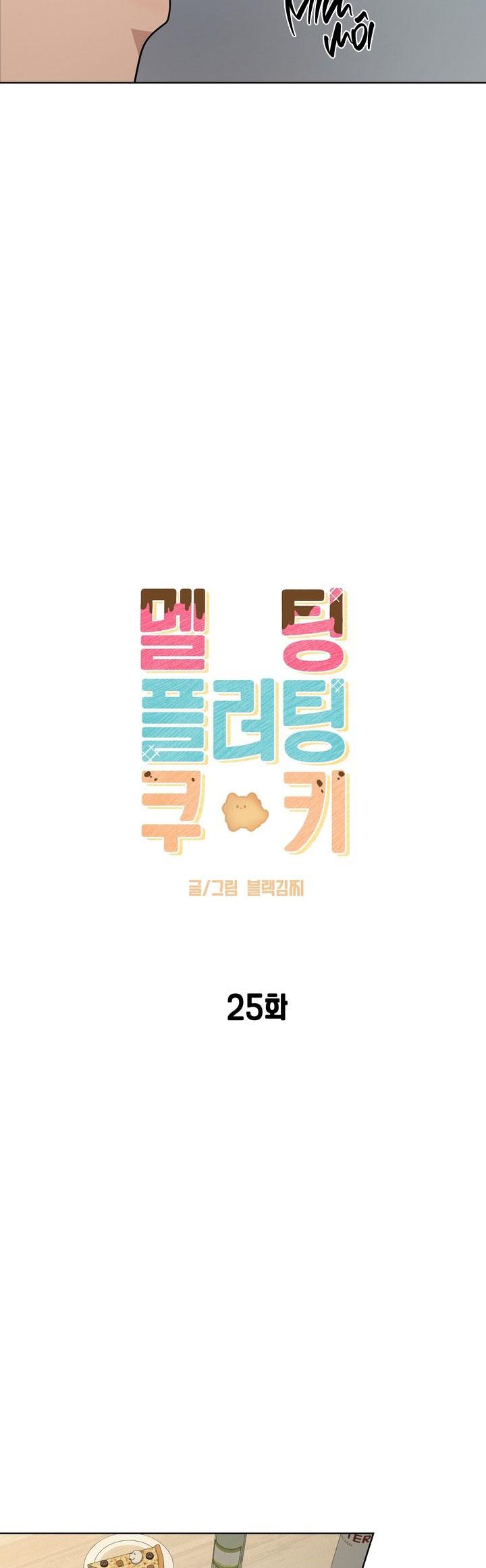 BÁNH QUY TÌNH YÊU TAN CHẢY - Chap 25