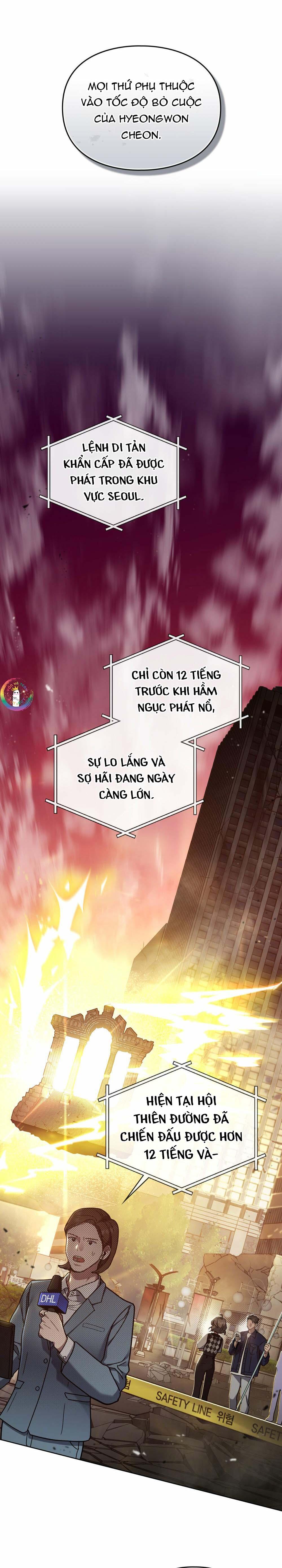 Vết Tích Của Ánh Dương - Chap 31