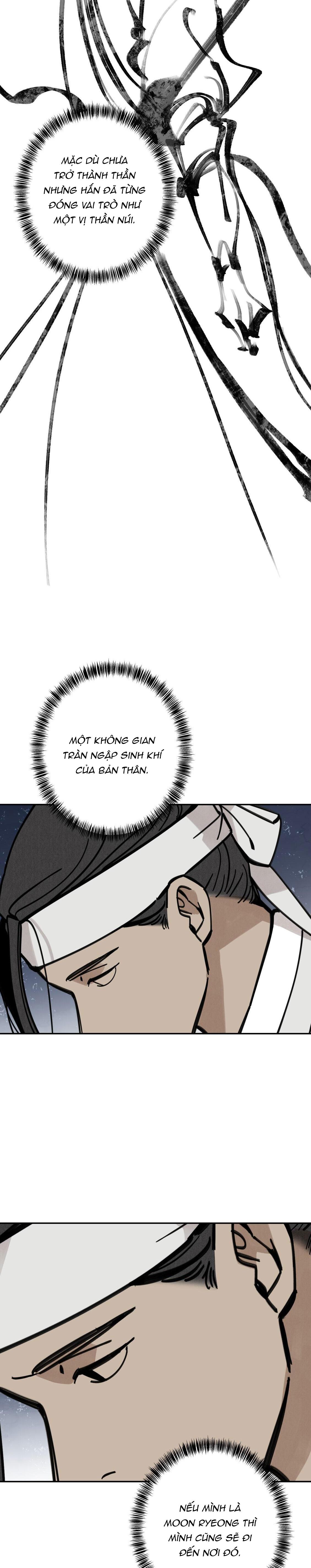 PALJAE - Chap 105