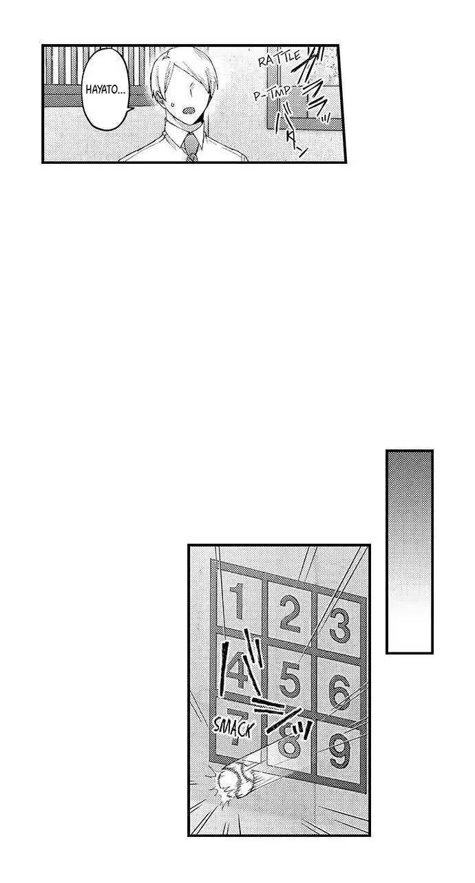 Tình yêu trong sáng của chàng trai bóng chày - Chap 12