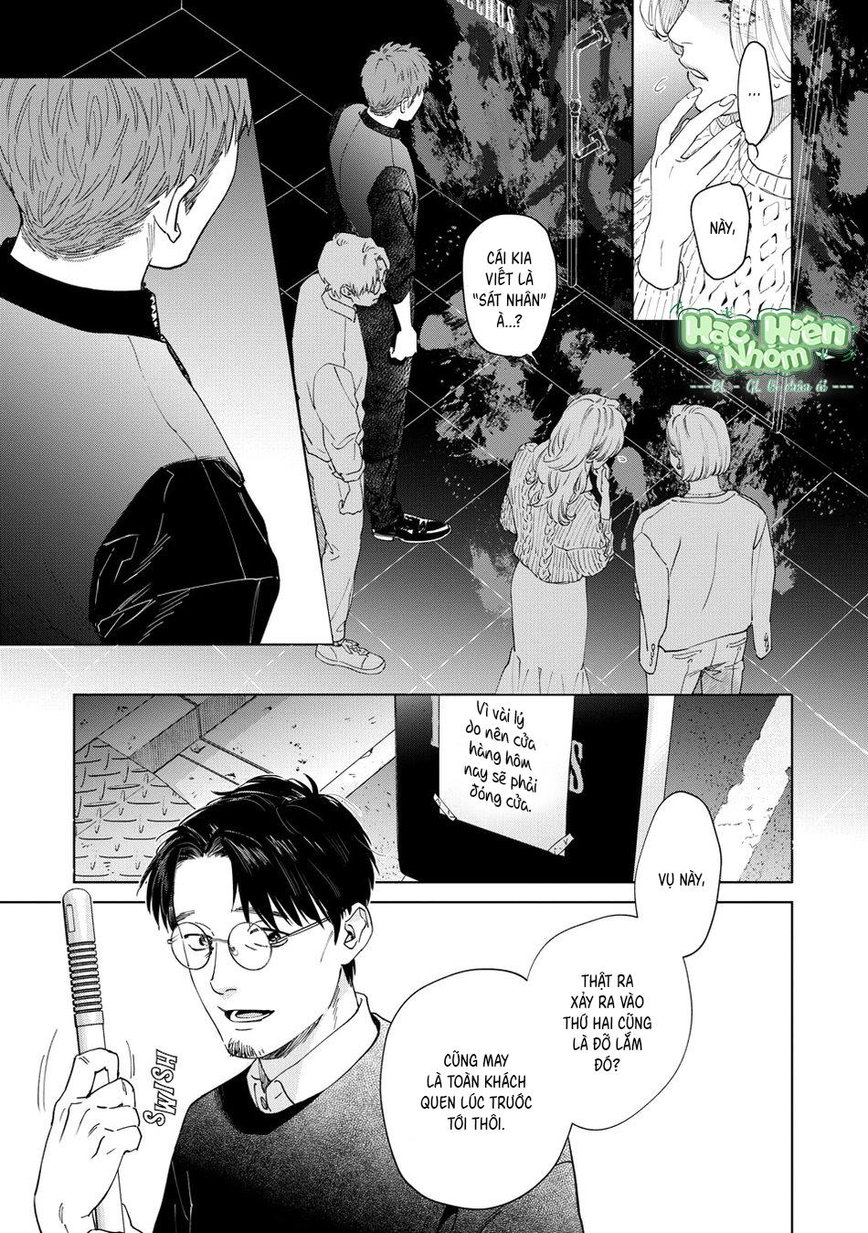 Con sói đội lốt cừu - Chap 12