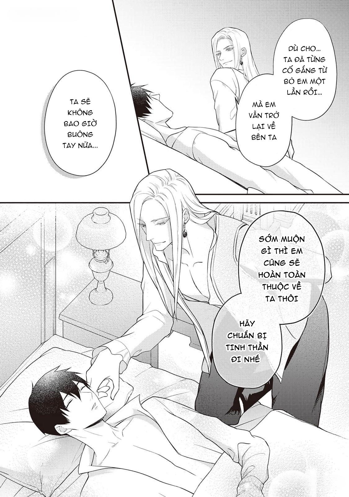 Anh Trai Thuộc Hàng Tặng Kèm Hướng Đến Mục Tiêu Tự Lập Ở Dị Giới - Chap 12