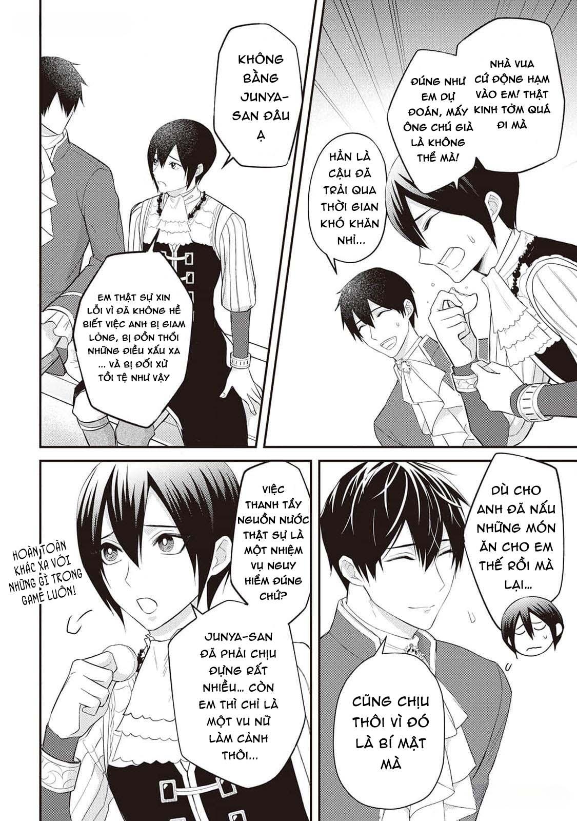 Anh Trai Thuộc Hàng Tặng Kèm Hướng Đến Mục Tiêu Tự Lập Ở Dị Giới - Chap 13